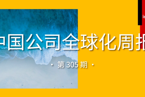 最新资讯动态 - 金年会官网